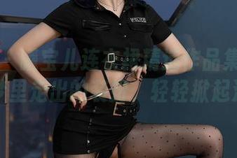 秀人网 – 曦宝儿连衣裙精选作品集——像是从梦里走出的装扮，轻轻掀起涟漪。