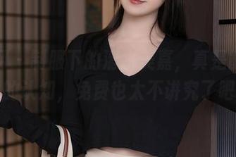 秀人网 – 制服下的清水美嘉，真是能颠覆我的认知，免费也太不讲究了吧！