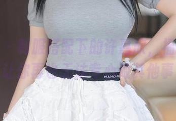 秀人网 – 制服搭配下的许嘉欣，福利图集让你再也无法专心做其他事