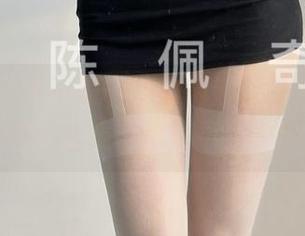 微密圈 – 这不是一般的御姐，粉色的猪陈佩奇的图片合集带你探寻另一个维度！