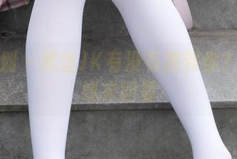 紧急企划 – 黑丝JK有没有撩到你？小恩在线求回复