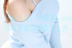 美媛馆 – 天台系列！伊雨蔓Fiona的全套写真要被点赞到天上去