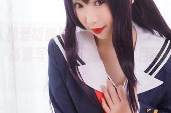 每个人都爱胡桃猫Kurumineko的奶牛X摩卡，高清写真质感妥妥的，目不转睛了！