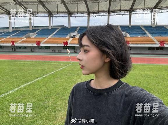舞小喵 地狱王女在线发声,我是舞小喵,合集里撩你没商量!