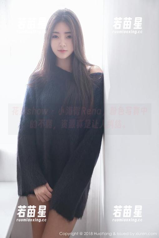 花漾show-小海臀Rena 花漾show - 小海臀Rena,粉色写真中的不羁,资源真是让人纠结。