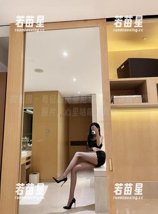 葛征 微密圈 - 葛征的比基尼写真,随便翻了张图片,心里咕哝了几句