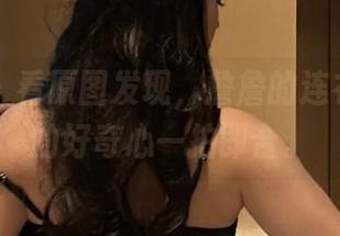 微密圈 – 看原图发现，詹詹的连衣裙和我的好奇心一拍即合。