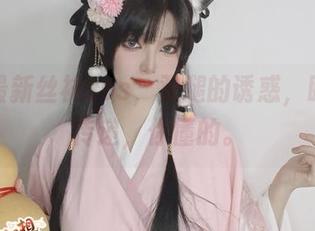 许枳最新丝袜cos，双腿的诱惑，眼神的传递，你懂的。