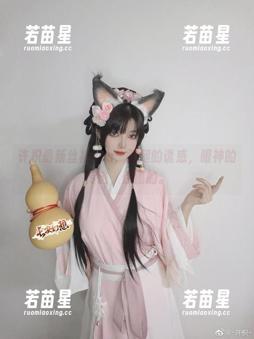 许枳 许枳最新丝袜cos,双腿的诱惑,眼神的传递,你懂的。