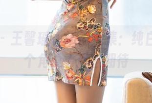 语画界 – 王馨瑶yanni全集：纯白，从某个角度看超出期待