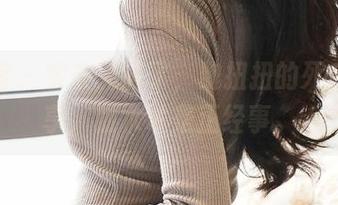 青豆客 – 实在无语了，魏扭扭的死库水分享，划水才是正经事。