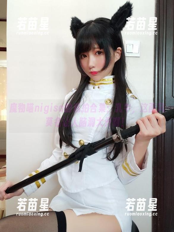 魔物喵nigisa 魔物喵nigisa的私拍合集:乳牛,这画风莫名让人脑洞大开啊!